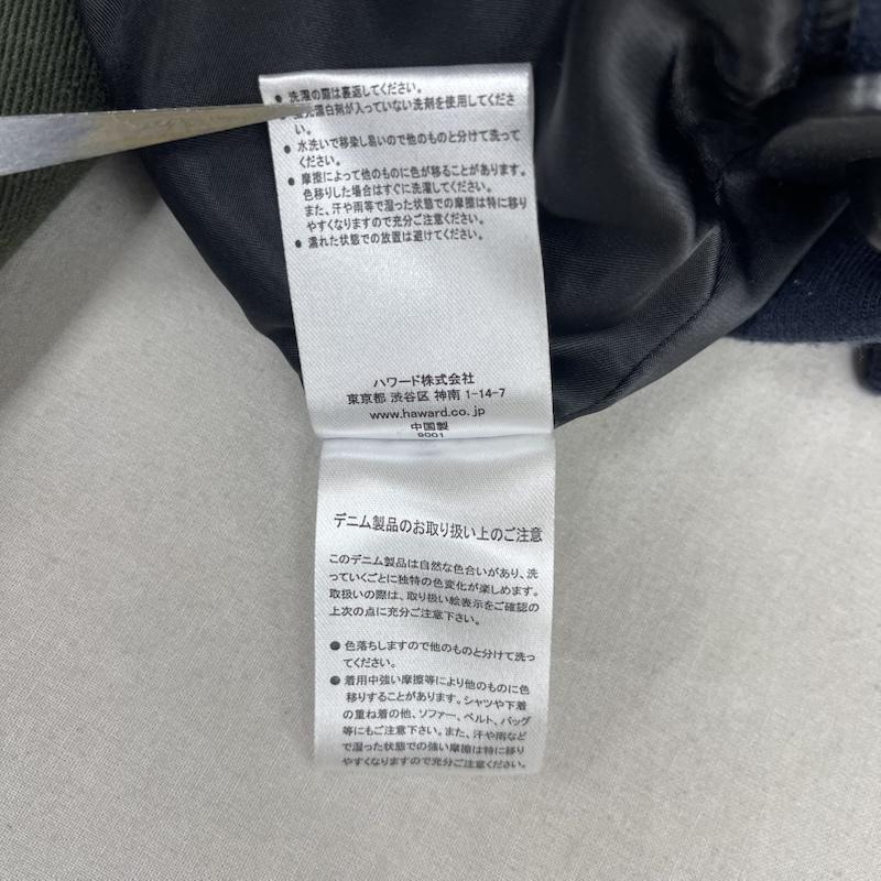 マーク・ゴンザレス Mark Gonzales ジャケット、上着 ジャンパー、ブルゾン ロゴ刺繍 切替デザイン デニム スタジアム ジャンパー スタジャン L インディゴ / インディゴ / Indigo メンズ USED 古着 中古 50165425