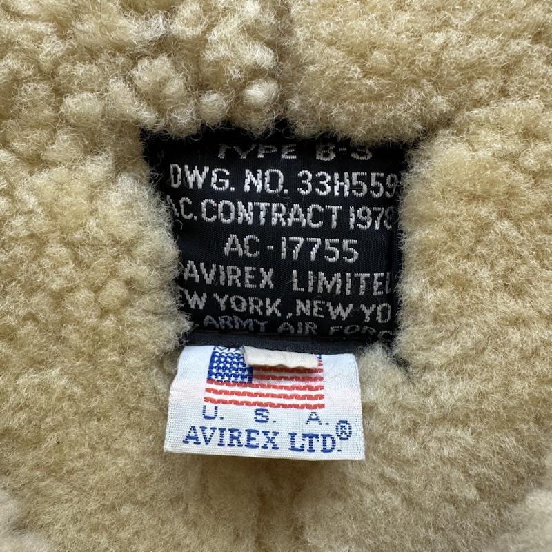 アヴィレックス AVIREX ジャケット、上着 フライトジャケット B-3 ムートン ボア フライト ジャケット AC-17755 42 茶 / ブラウン / brown メンズ USED 古着 中古 50165429