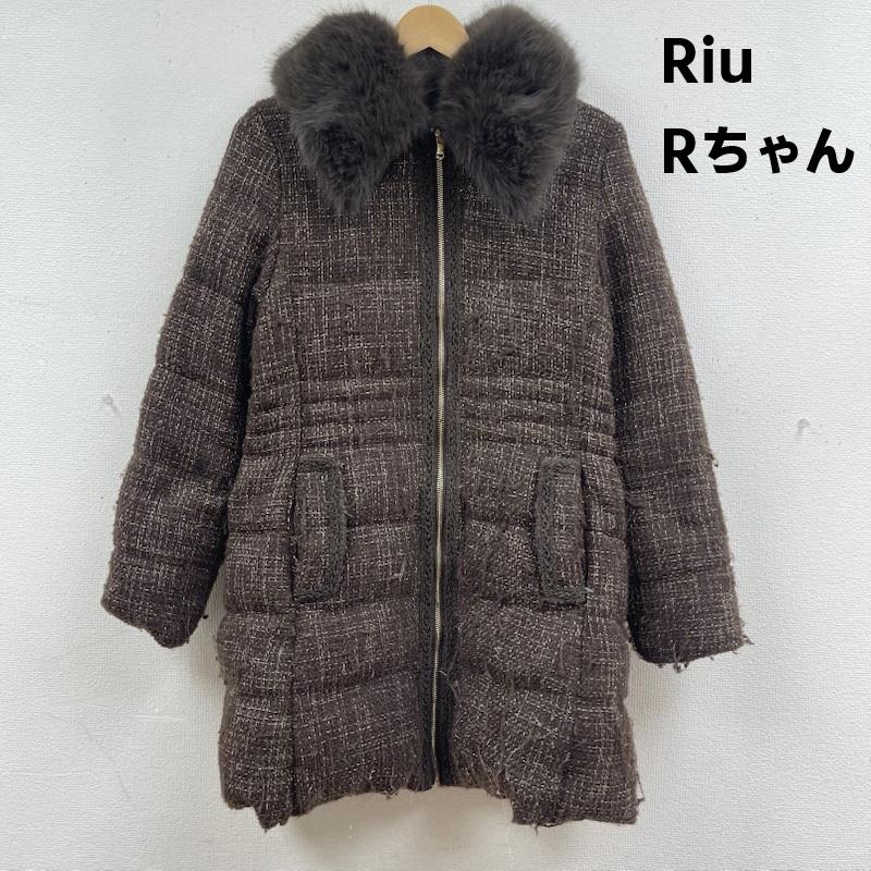 古着 USED コート 毛皮、ファー Riu Rちゃん Tweed down coat ラメ糸 ファー アウター コート FREE 茶 / ブラウン / brown レディース USED 古着 中古 50165443