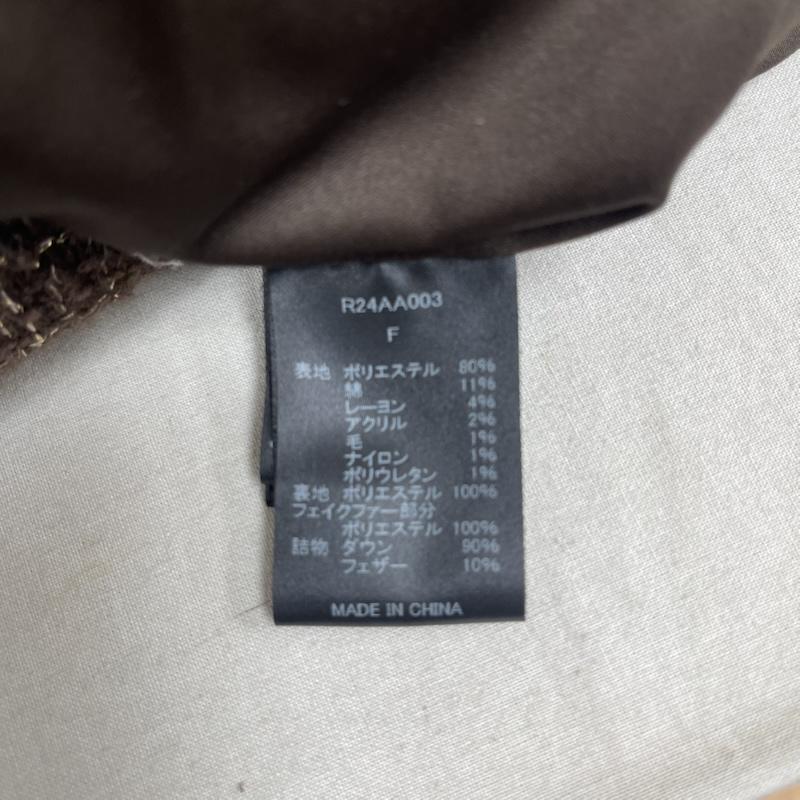 古着 USED コート 毛皮、ファー Riu Rちゃん Tweed down coat ラメ糸 ファー アウター コート FREE 茶 / ブラウン / brown レディース USED 古着 中古 50165443