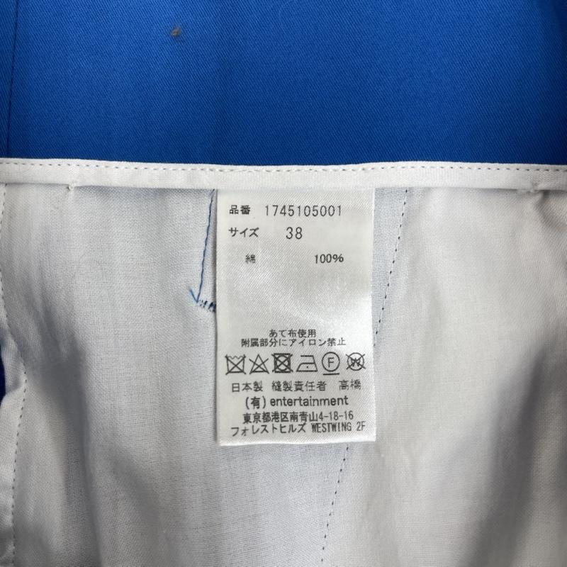 ビューティフルピープル beautiful people パンツ ワークパンツ、ペインターパンツ 日本製 wide straight スラックス ワイド パンツ 1745105001 38 青 / ブルー / blue レディース USED 古着 中古 50165449