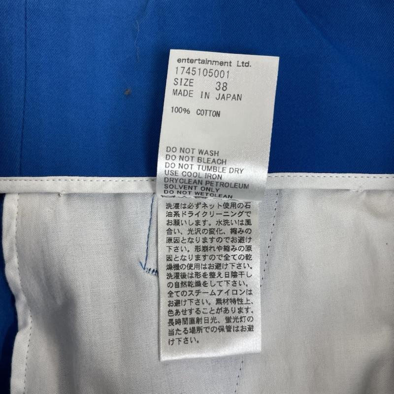 ビューティフルピープル beautiful people パンツ ワークパンツ、ペインターパンツ 日本製 wide straight スラックス ワイド パンツ 1745105001 38 青 / ブルー / blue レディース USED 古着 中古 50165449