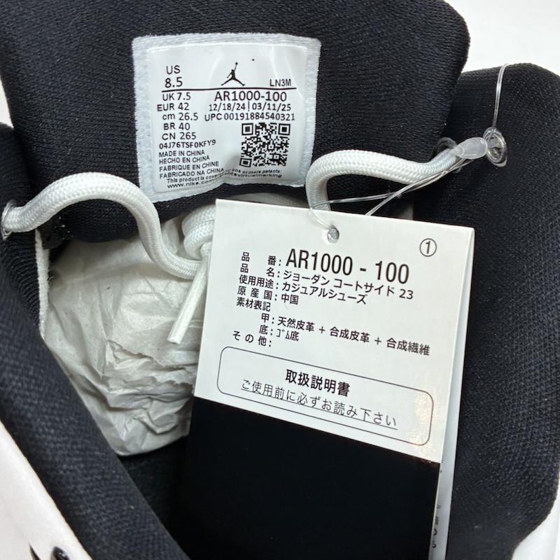 ナイキ NIKE スニーカー スニーカー Jordan Courtside 23 ジョーダン コートサイド 23 スニーカー AR1000-100 26.5cm メンズ USED 古着 中古 50165455