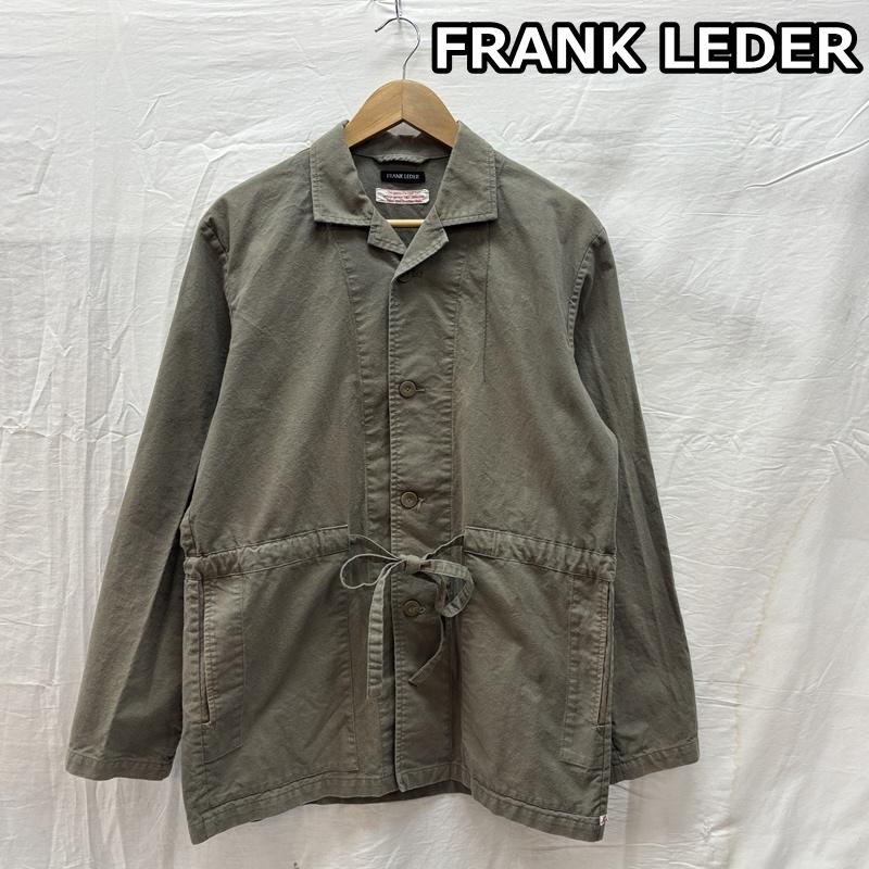 フランクリーダー FRANK LEDER ジャケット、上着 ジャンパー、ブルゾン ドイツ製 ウエストリボン コットン ジャケット 0216013 S メンズ USED 古着 中古 50165456
