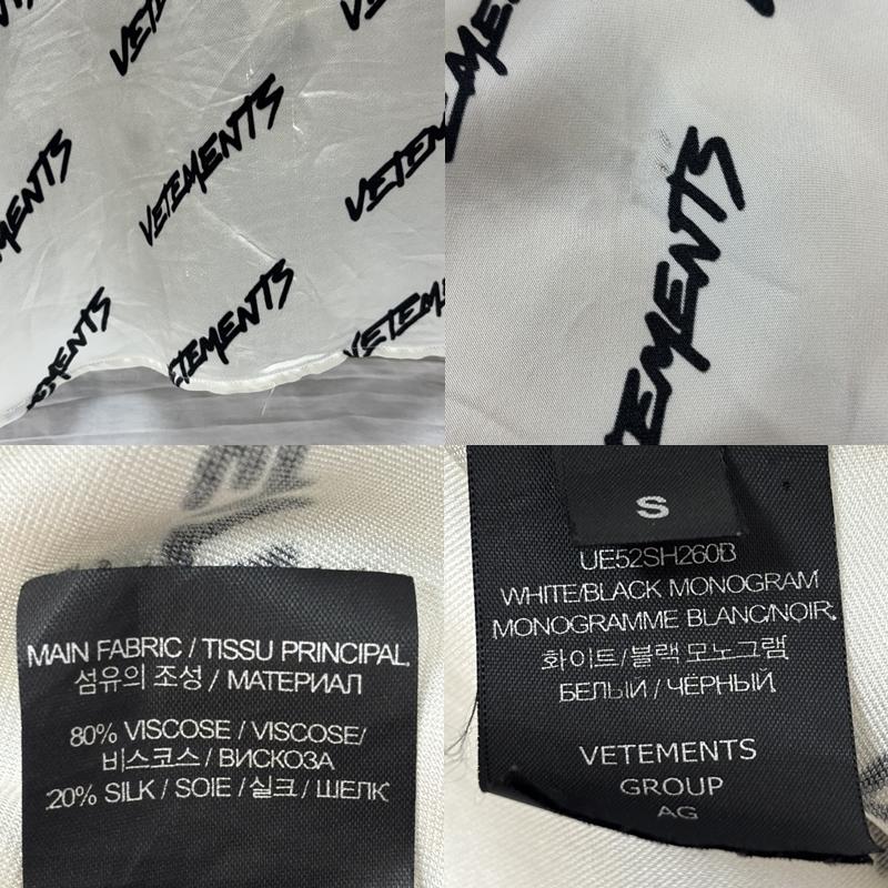 ヴェトモン VETEMENTS シャツ、ブラウス 半袖 UE52SH260B ロゴ 総柄 ナイロン オーバーサイズ 半袖 シャツ S 白 / ホワイト / white X 黒 / ブラック / black メンズ USED 古着 中古 50165458