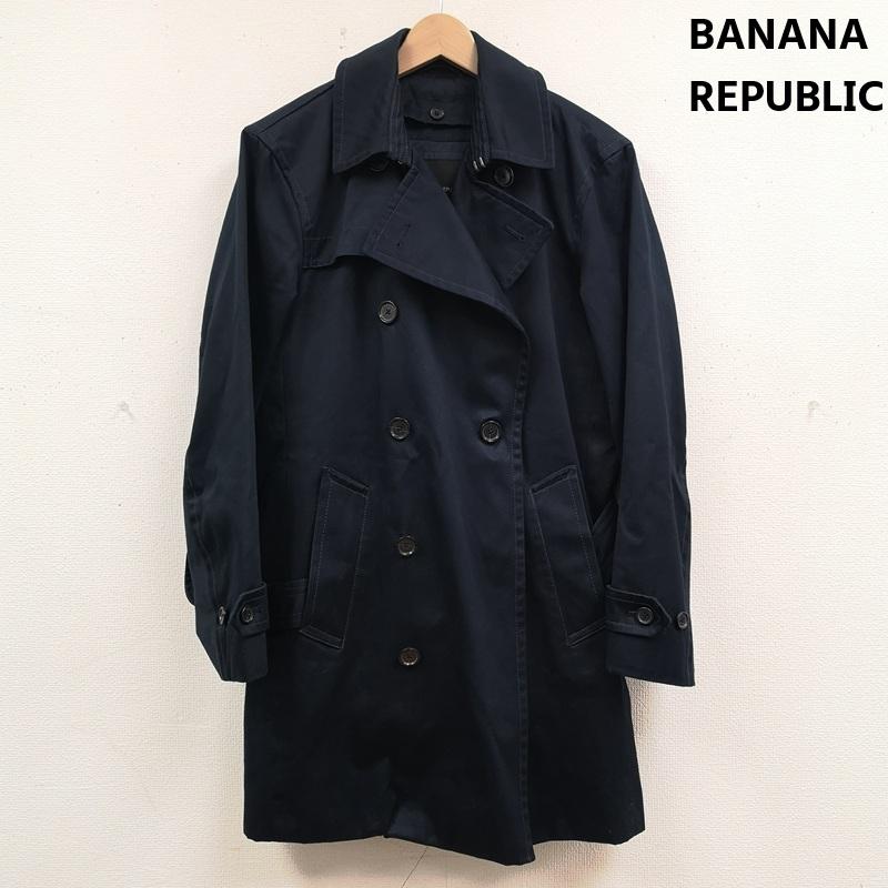 バナナリパブリック BANANA REPUBLIC コート トレンチコート ダブルブレスト仕様 ガンフラップ 胸元フラップ ミドル丈 プリマロフト トレンチコート 514543-00 S 紺 / ネイビー / navy メンズ USED 古着 中古 50165462