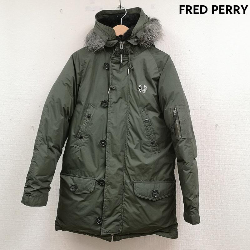 フレッドペリー FRED PERRY ジャケット、上着 ダウンジャケット 月桂樹 ローレルリース フェイクファー 撥水 N-3B ミリタリー モッズコート ダウンジャケット J4237 S カーキ / カーキ / khaki メンズ USED 古着 中古 50165483