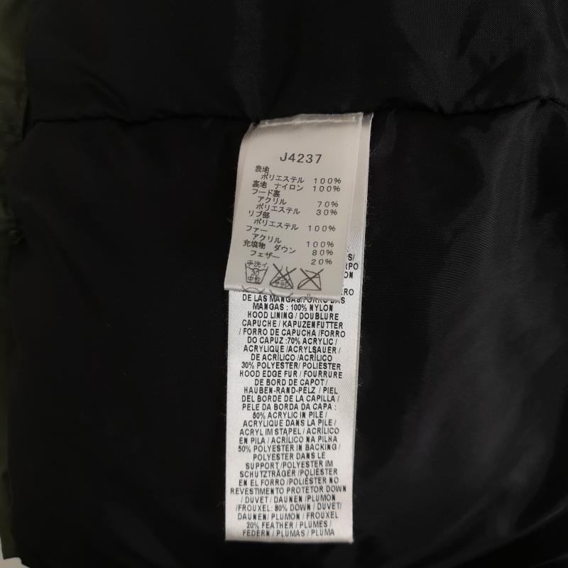 フレッドペリー FRED PERRY ジャケット、上着 ダウンジャケット 月桂樹 ローレルリース フェイクファー 撥水 N-3B ミリタリー モッズコート ダウンジャケット J4237 S カーキ / カーキ / khaki メンズ USED 古着 中古 50165483