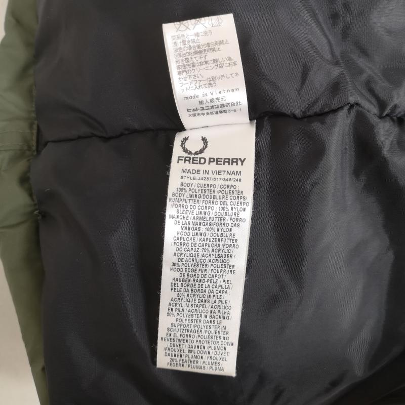 フレッドペリー FRED PERRY ジャケット、上着 ダウンジャケット 月桂樹 ローレルリース フェイクファー 撥水 N-3B ミリタリー モッズコート ダウンジャケット J4237 S カーキ / カーキ / khaki メンズ USED 古着 中古 50165483