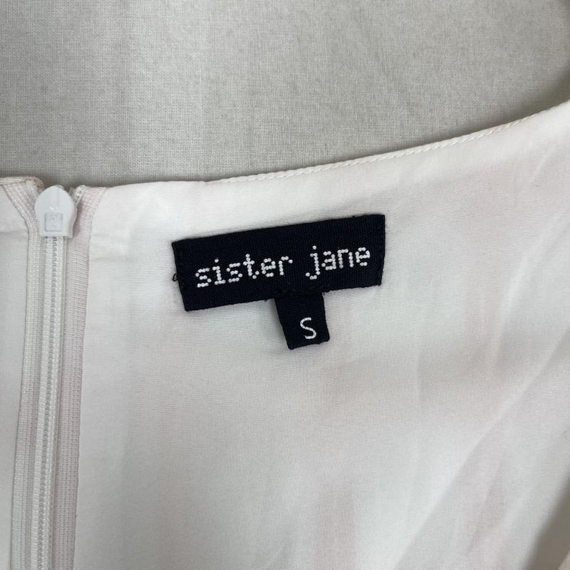 古着 USED サロペット・オーバーオール サロペット、オーバーオール sister jane Lily Check Jumpsuit 格子柄 チェック サロペットスカート パンツ ワンピース S 桃 / ピンク / pink レディース USED 古着 中古 50165485