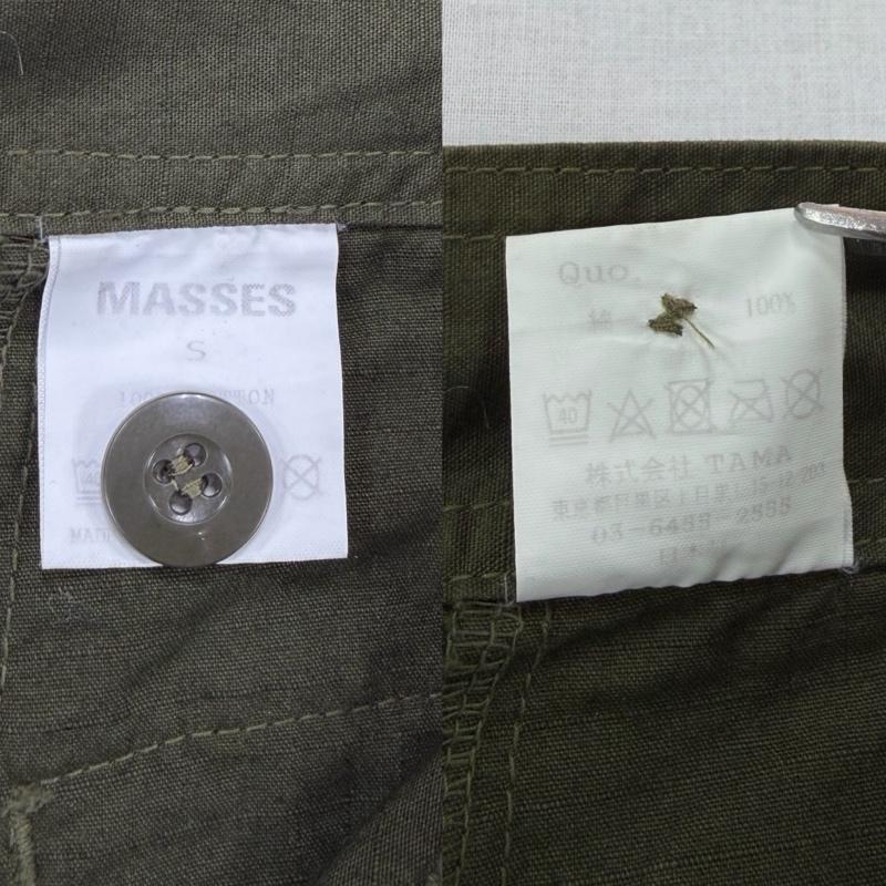 古着 USED パンツ ワークパンツ、ペインターパンツ MASSES マシス ミリタリー カーゴパンツ ジッパーフライ S 無地 カーキ / カーキ / khaki X オリーブグリーン / オリーブグリーン / メンズ USED 古着 中古 50165505