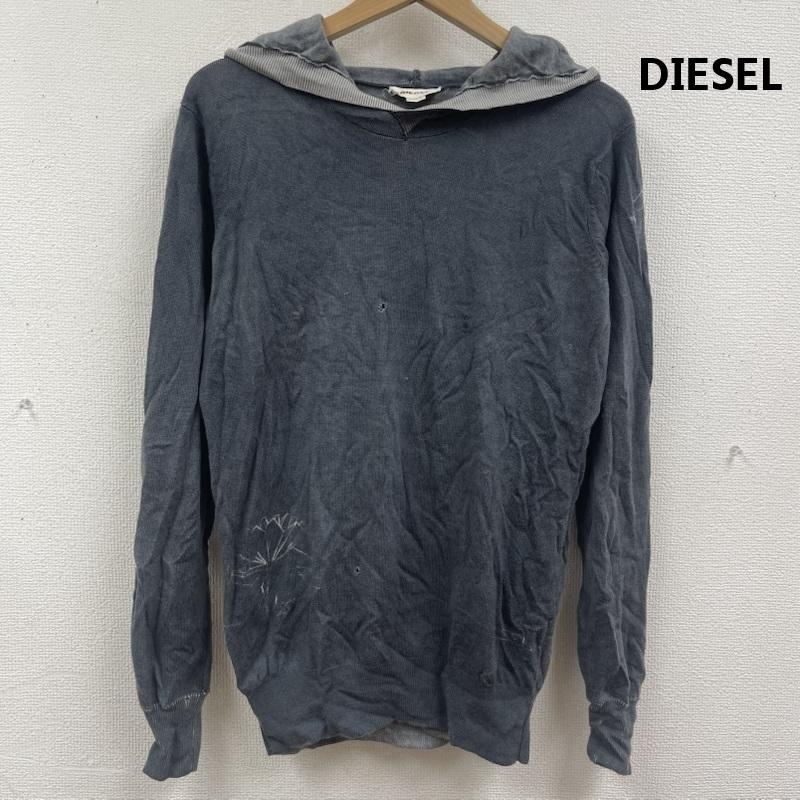 ディーゼル DIESEL パーカー 長袖 ヴィンテージ ダメージ 加工 ウォッシュド グレー パーカー カットソー S ダークグレー / ダークグレー / メンズ USED 古着 中古 50165512