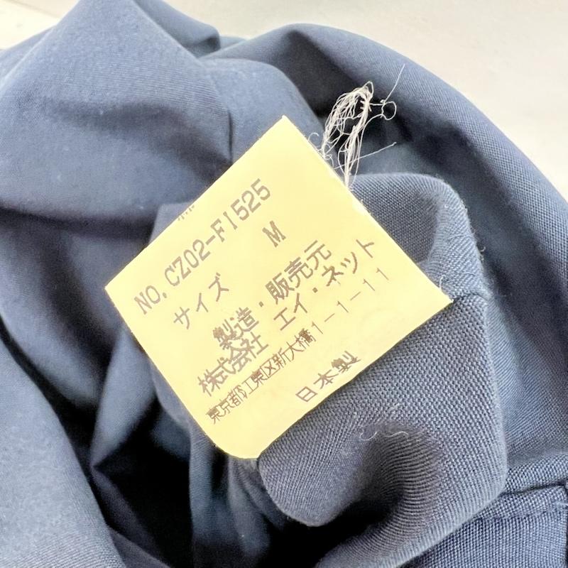 カバンドズッカ CABANE de ZUCCa サロペット・オーバーオール サロペット、オーバーオール 00s オールインワン つなぎ y2k M 紺 / ネイビー / navy メンズ USED 古着 中古 50165542