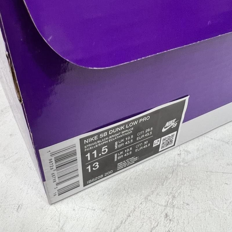ナイキ NIKE スニーカー スニーカー DASHAWN JORDAN × SB DUNK LOW  STRING  IB6208-200 29.5cm メンズ USED 古着 中古 50165548