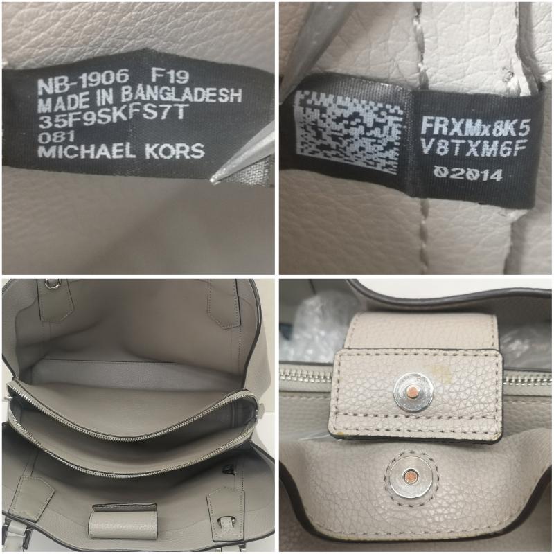 マイケルコース MICHAEL KORS ショルダーバッグ ショルダーバッグ 2way ショルダーバッグ ハンドバッグ - 灰 / グレー / gray レディース USED 古着 中古 50165549