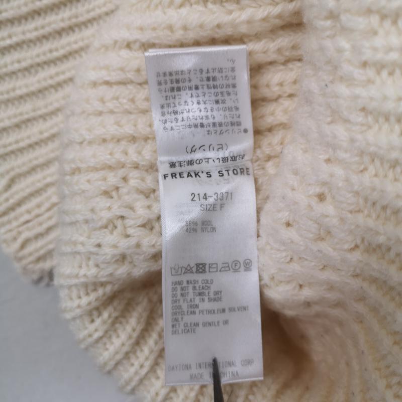 フリークスストア FREAK S STORE ニット、セーター 長袖 ウール ダメージ加工 ほつれ加工 ニット 厚手セーター 214-3371 FREE 白 / ホワイト / white メンズ USED 古着 中古 50165558