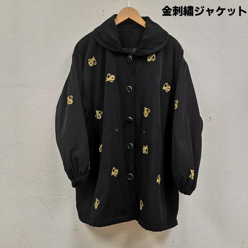 古着 USED ジャケット、上着 ジャケット、ブレザー 金刺繡ジャケット キルティング 総柄 スナップボタン ドットボタン 黒 / ブラック / black レディース USED 古着 中古 50165567