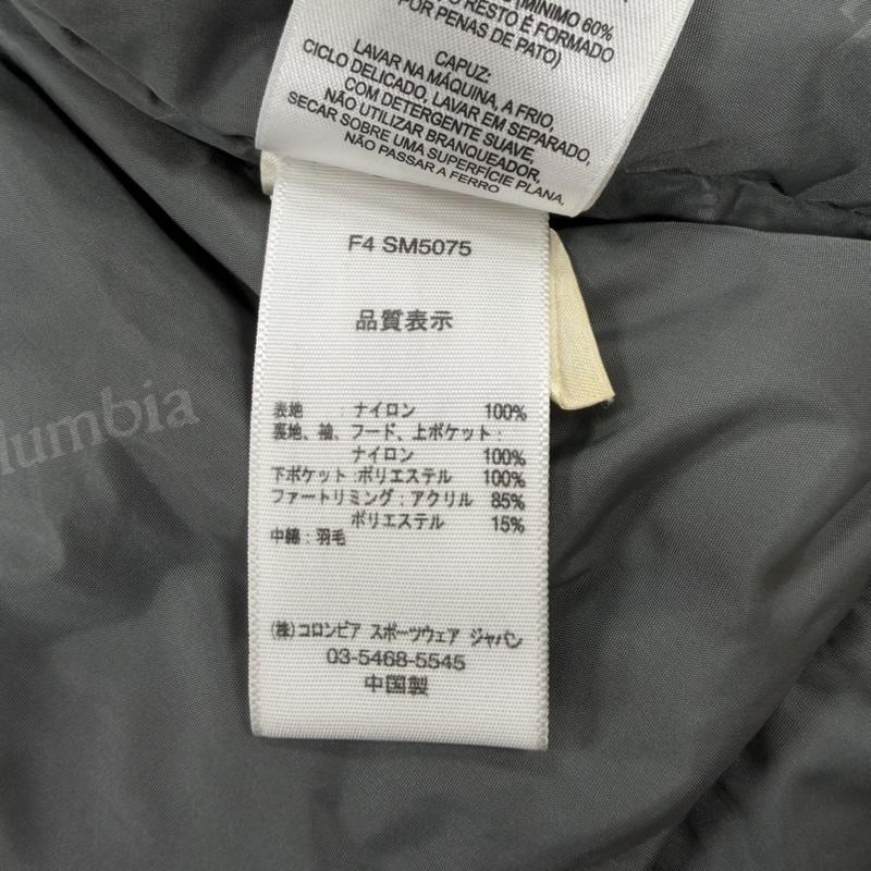 コロンビア Columbia ジャケット、上着 ダウンジャケット ダウンジャケット フード ファー 厚手 防寒 中綿 ジップアップ ロゴ 刺繍 アイスウインドパーカー F04 SM5075 S ワンポイント X ロゴ、文字 X 刺繍 黒 / ブラック / black メンズ USED 古着 中古 50165568