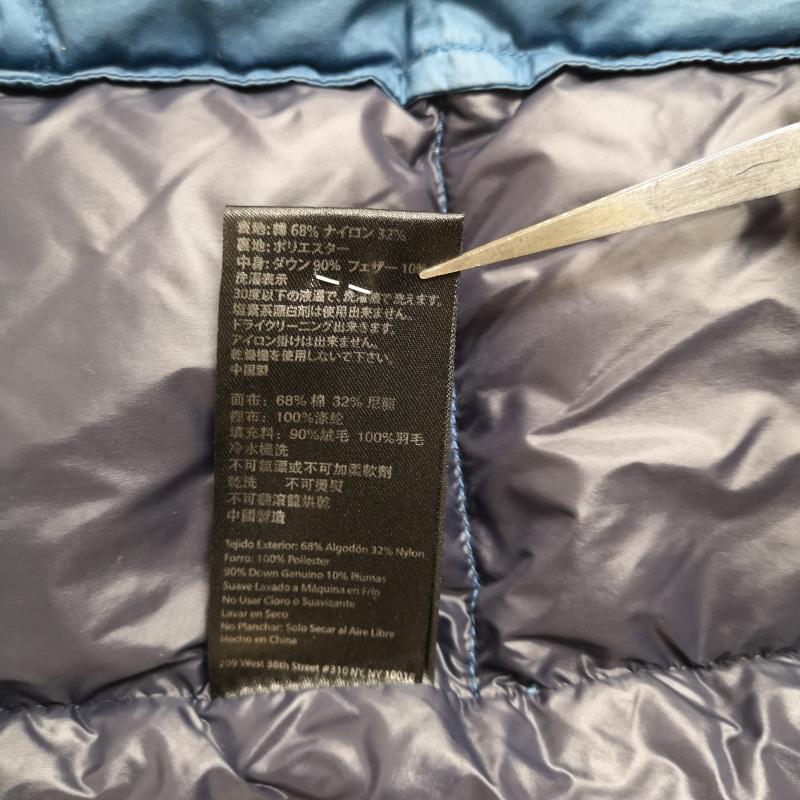 イサオラ ISAORA ベスト ベスト 格子状 スクエア型 キルティング スタンドカラー 立ち襟 パッカブル ダウンベスト S 青 / ブルー / blue メンズ USED 古着 中古 50165569