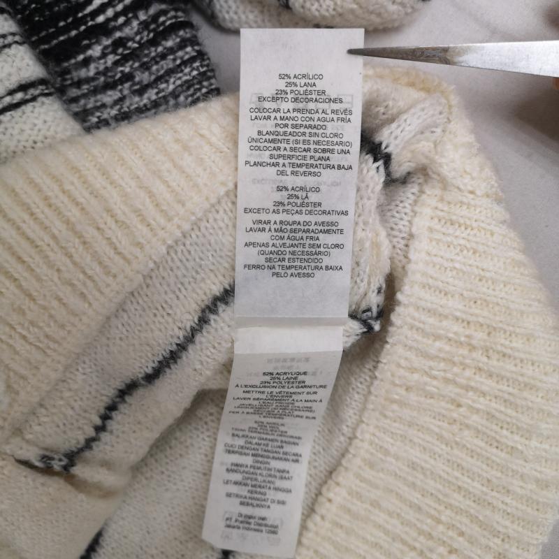 アルマーニエクスチェンジ ARMANI EXCHANGE カーディガン 長袖 ショールカラー へちま襟 グラデーション ボーダー 手編み風 カーディガン S 白 / ホワイト / white メンズ USED 古着 中古 50165571