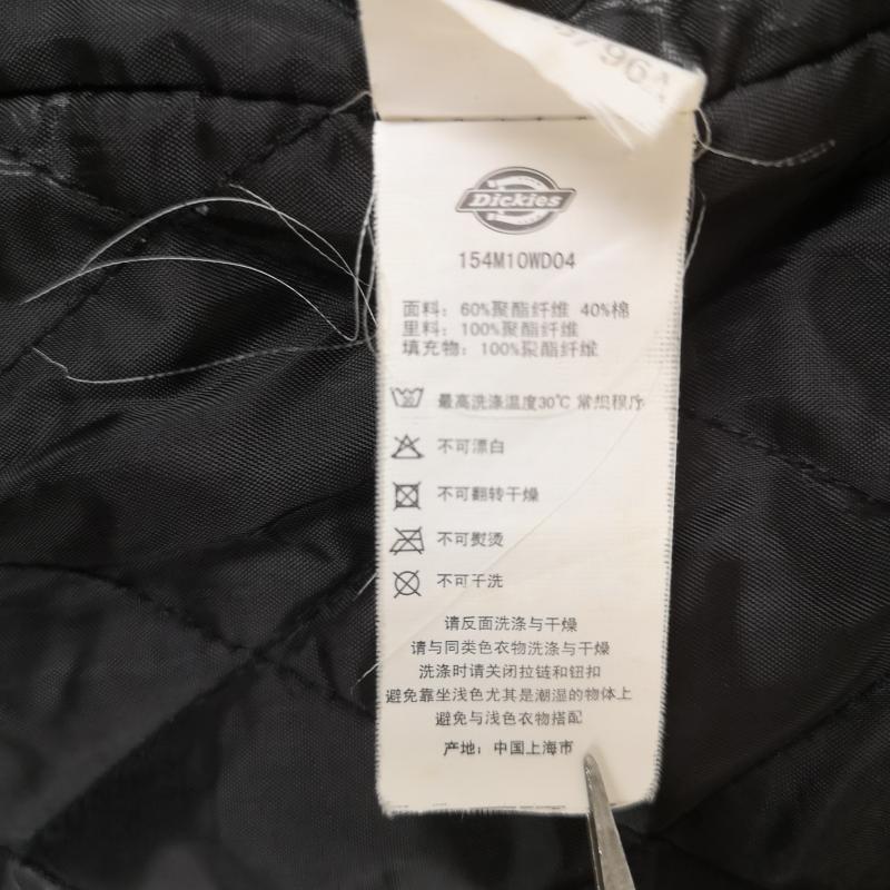 ディッキーズ Dickies ジャケット、上着 ジャケット、ブレザー ツートーン バイカラー 切り替え マルチカラー スナップボタン フラップポケット マウンテンパーカー L 灰 / グレー / gray メンズ USED 古着 中古 50165579