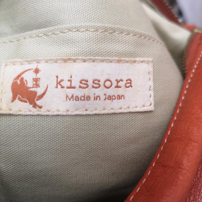 キソラ kissora ショルダーバッグ ショルダーバッグ 3way レザー トートバッグ ショルダーバッグ リュック - 赤 / レッド / red X 茶 / ブラウン / brown レディース USED 古着 中古 50165580