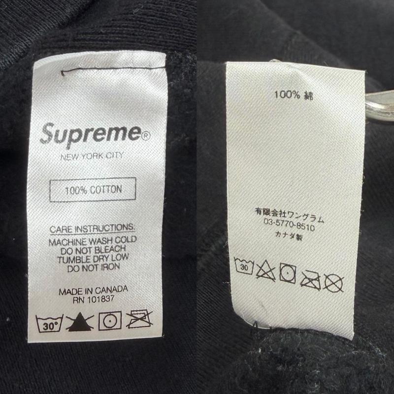 シュプリーム Supreme パーカー 長袖 Sロゴ スウェット パーカーフーディー フーデッド プルオーバー スミクロ 裏起毛 ヴィンテージ加工 M ロゴ、文字 X 刺繍 黒 / ブラック / black メンズ USED 古着 中古 50165582