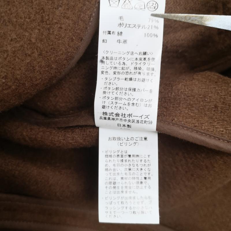 ダントン Danton ジャケット、上着 ジャケット、ブレザー ウールモッサ ショールカラー くるみボタン ブランドロゴワッペン シングルジャケット JD-8243 WOM 34 茶 / ブラウン / brown メンズ USED 古着 中古 50165584