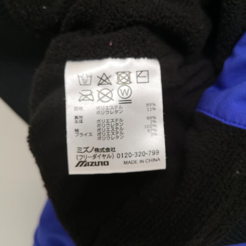 ミズノ MIZUNO ジャケット、上着 ジャンパー、ブルゾン ランバードマーク ロゴ刺繡 ダブルライン スタジャン バーシティジャケット 62JE1510 XS 青 / ブルー / blue メンズ USED 古着 中古 50165595