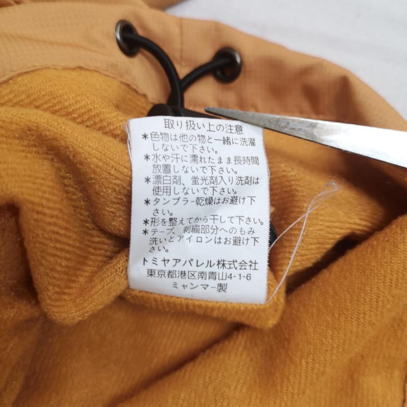 ニューバランス New Balance ジャケット、上着 ジャンパー、ブルゾン ロゴ刺繍 ワンポイント パイピングライン ドローコード スタンドカラー トラックジャケット L 橙 / オレンジ / orange メンズ USED 古着 中古 50165597