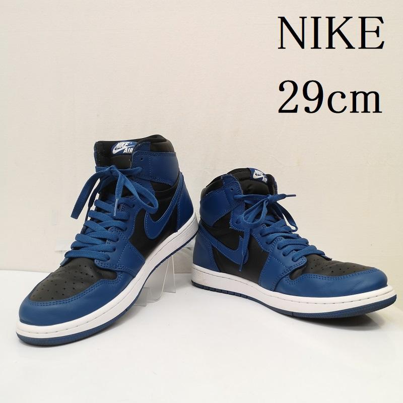 ナイキ NIKE スニーカー スニーカー AIR JORDAN 1 RETRO HIGH OG DARK MARINA BLUE 555088-404 エアジョーダン ダークマリーナ ブルー 29.0cm 黒 / ブラック / black X 青 / ブルー / blue メンズ USED 古着 中古 50165599