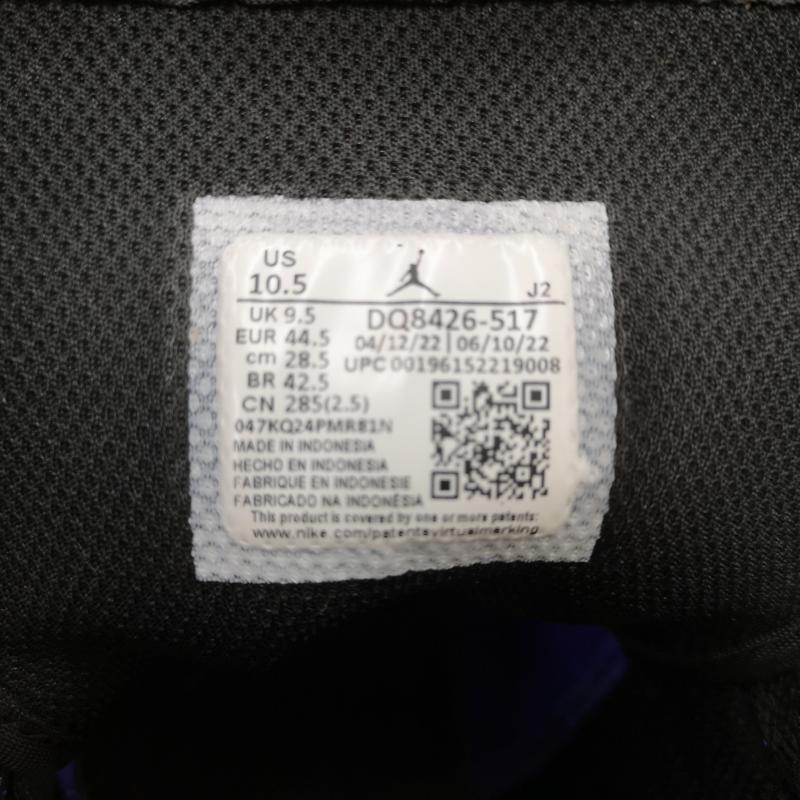 ナイキ NIKE スニーカー スニーカー AIR JORDAN 1 MID エアジョーダン1 ミッド スニーカー DQ8426-517 28.5cm メンズ USED 古着 中古 50165604