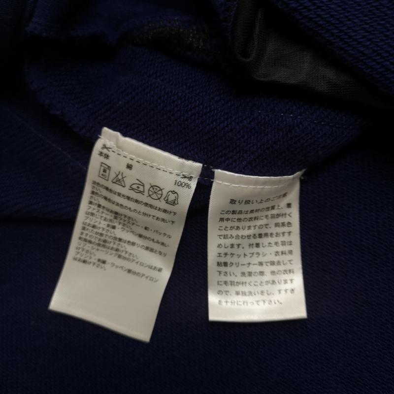 アディダスオリジナルス adidas originals パンツ ショートパンツ NIGO 熊 クラウンベアー トレフォイル 三つ葉 スウェット 7分丈 クロップドパンツ S24528 3L 紺 / ネイビー / navy メンズ USED 古着 中古 50165607
