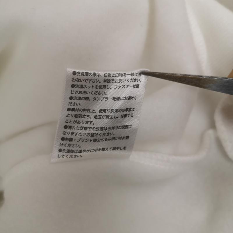 古着 USED パーカー 長袖 千葉ロッテマリーンズ 裏起毛 スクリプトロゴ プリント カンガルーポケット プルオーバーパーカー FREE 白 / ホワイト / white メンズ USED 古着 中古 50165612