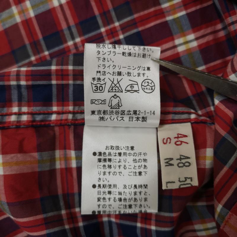 パパス PAPAS シャツ、ブラウス 長袖 日本製 マドラスチェック ネームタグ ラウンドヘム ボタンダウン 長袖シャツ D0444FBC002 S 赤 / レッド / red メンズ USED 古着 中古 50165614