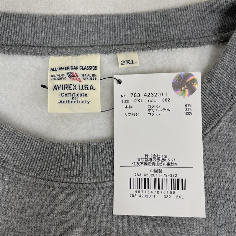 アヴィレックス AVIREX トレーナー 長袖 ミリタリー グラフィック 裏起毛 クルーネック スウェット 783-4232011 XXL 灰 / グレー / gray メンズ USED 古着 中古 50165618