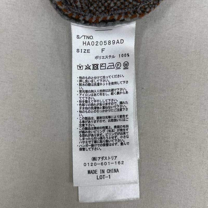 ハレ HARE ニット、セーター 長袖 モールJQ ジャガード フラワー プルオーバー ニット セーター HA020589Ad FREE マルチカラー / マルチカラー / multicolor メンズ USED 古着 中古 50165620