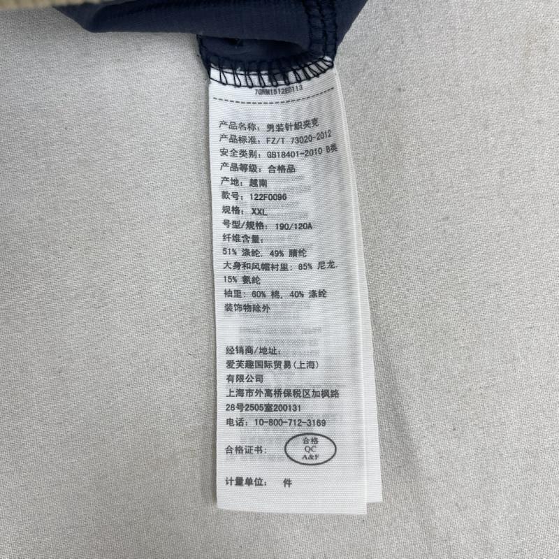 古着 USED ジャケット、上着 ジャンパー、ブルゾン Abercrombie & Fitch ジップアップ ボアフリース パーカー ジャケット XXL ベージュ / ベージュ / beige メンズ USED 古着 中古 50165626