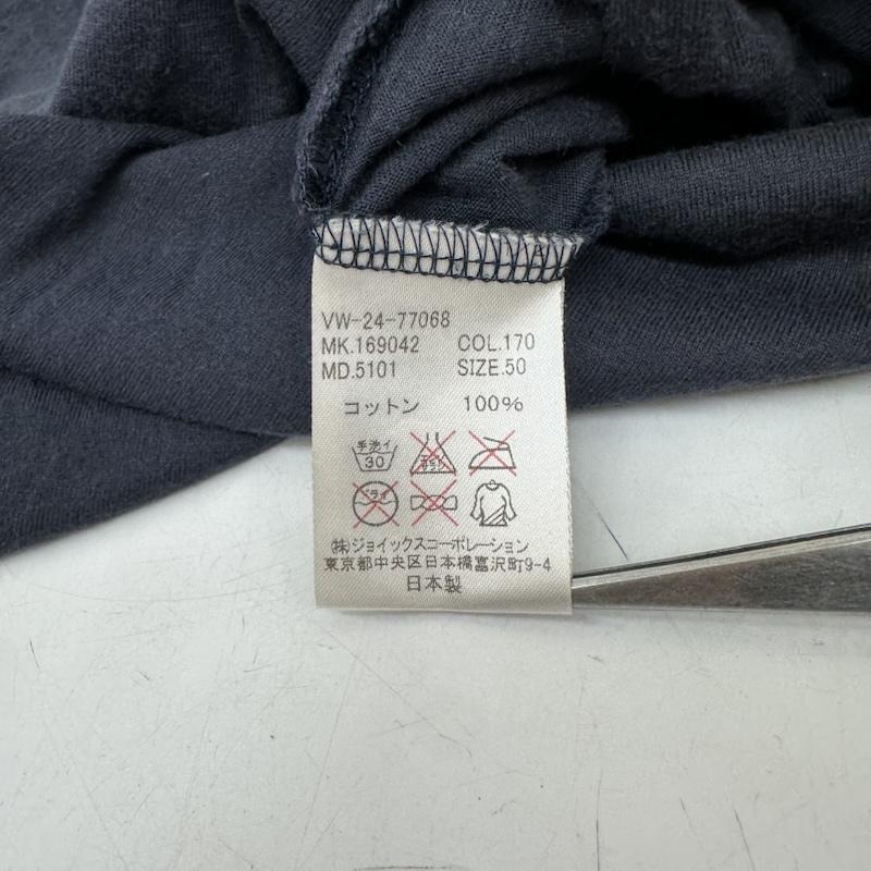 ヴィヴィアンウエストウッドマン Vivienne Westwood MAN Tシャツ 半袖 ネックレス プリント Tシャツ VW-24-77068 50 紺 / ネイビー / navy メンズ USED 古着 中古 50165640