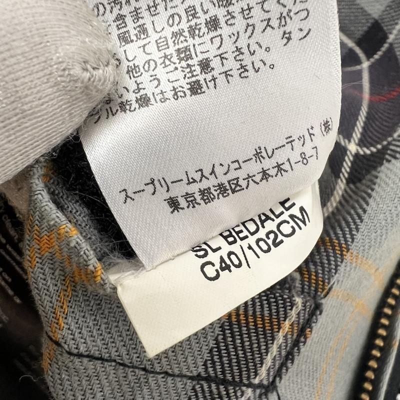 バーブァー Barbour ジャケット、上着 ジャンパー、ブルゾン SL BEDALE ビデイル オイルドジャケット 1202135 C40 - 黒 / ブラック / black メンズ USED 古着 中古 50165666