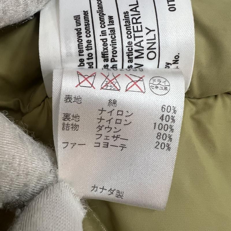 ウールリッチ WOOLRICH ジャケット、上着 ダウンジャケット ARCTIC PARKA アークティックパーカー ダウンジャケット カナダ製 M 紺 / ネイビー / navy メンズ USED 古着 中古 50165670