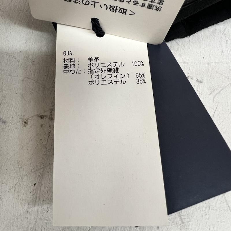 ラルフローレン RALPHLAUREN ファッション小物 手袋 レザーグローブ 手袋 本革 Mサイズ - 黒 / ブラック / black メンズ USED 古着 中古 50165678