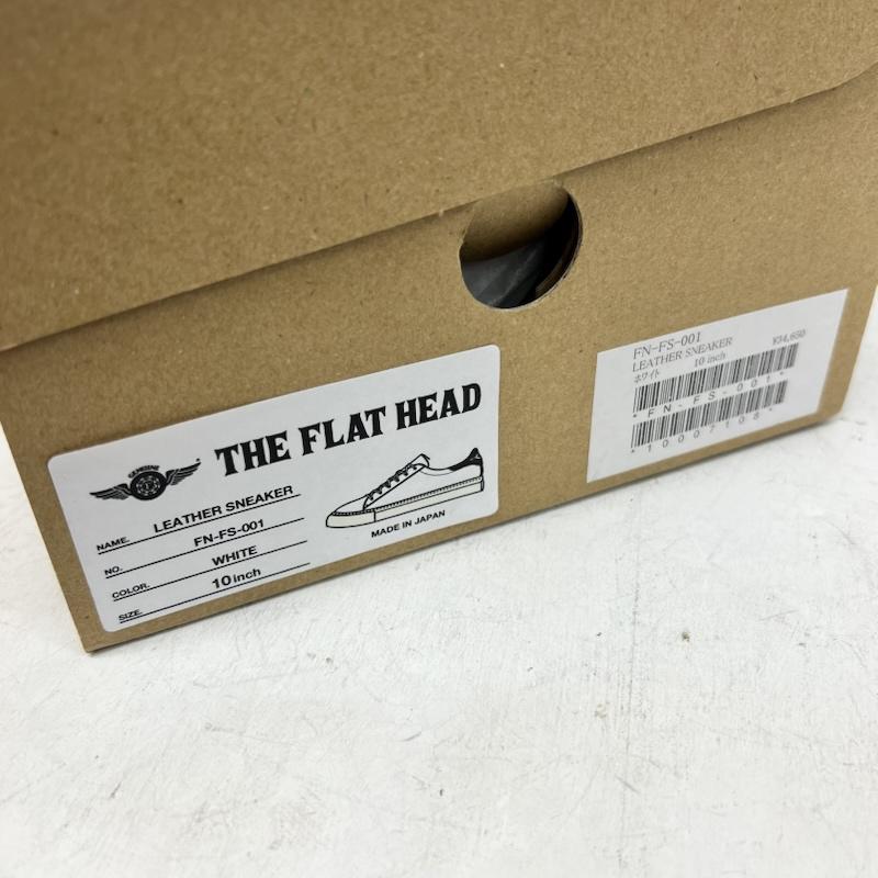 フラットヘッド FLATHEAD スニーカー スニーカー レザースニーカー FN-FS-001 US：10 白 / ホワイト / white メンズ USED 古着 中古 50165689
