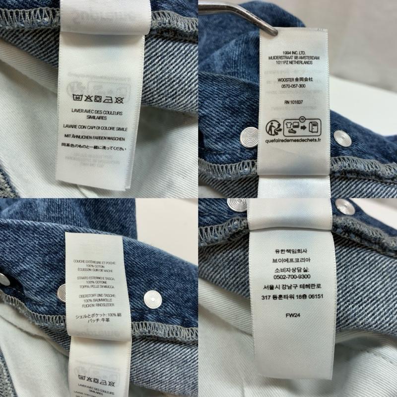 シュプリーム Supreme パンツ デニム、ジーンズ 24FW Martin Rose Denim Cargo Pants マーティンローズ コラボ デニム カーゴパンツ 30インチ メンズ USED 古着 中古 50165696