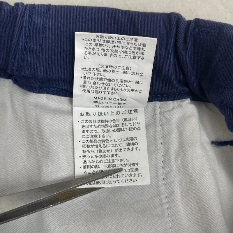 古着 USED パンツ ワークパンツ、ペインターパンツ GRIP SWANY JOG 3D CAMP PANTS 立体 ワーク パンツ L 紺 / ネイビー / navy メンズ USED 古着 中古 50165699
