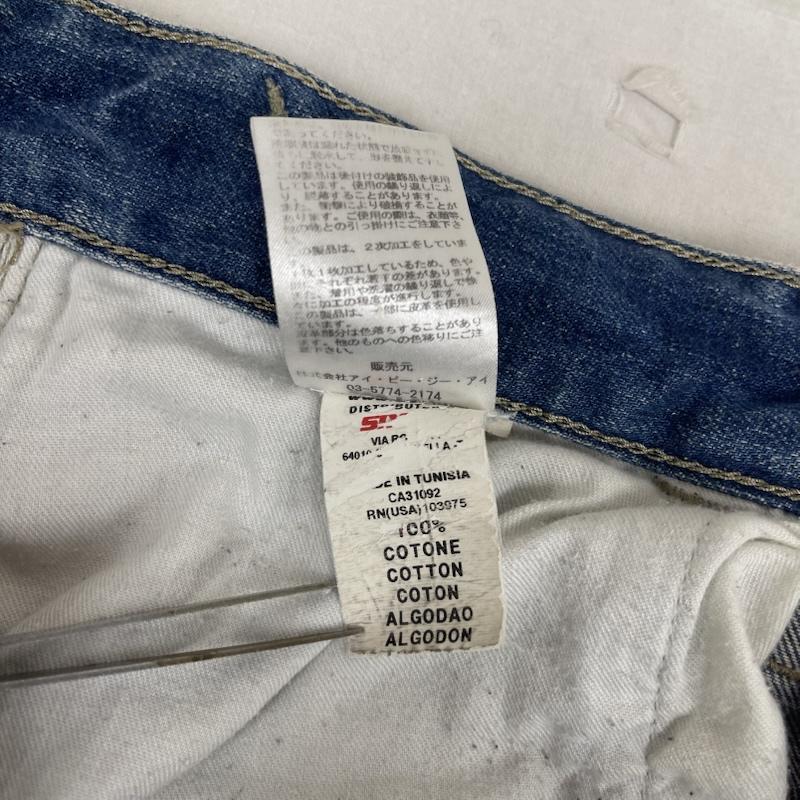 古着 USED パンツ デニム、ジーンズ ENERGIE MORRIS ダメージ加工 ストレート デニム ジーンズ 31インチ インディゴ / インディゴ / Indigo メンズ USED 古着 中古 50165702