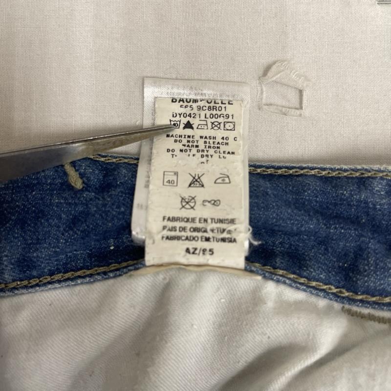 古着 USED パンツ デニム、ジーンズ ENERGIE MORRIS ダメージ加工 ストレート デニム ジーンズ 31インチ インディゴ / インディゴ / Indigo メンズ USED 古着 中古 50165702