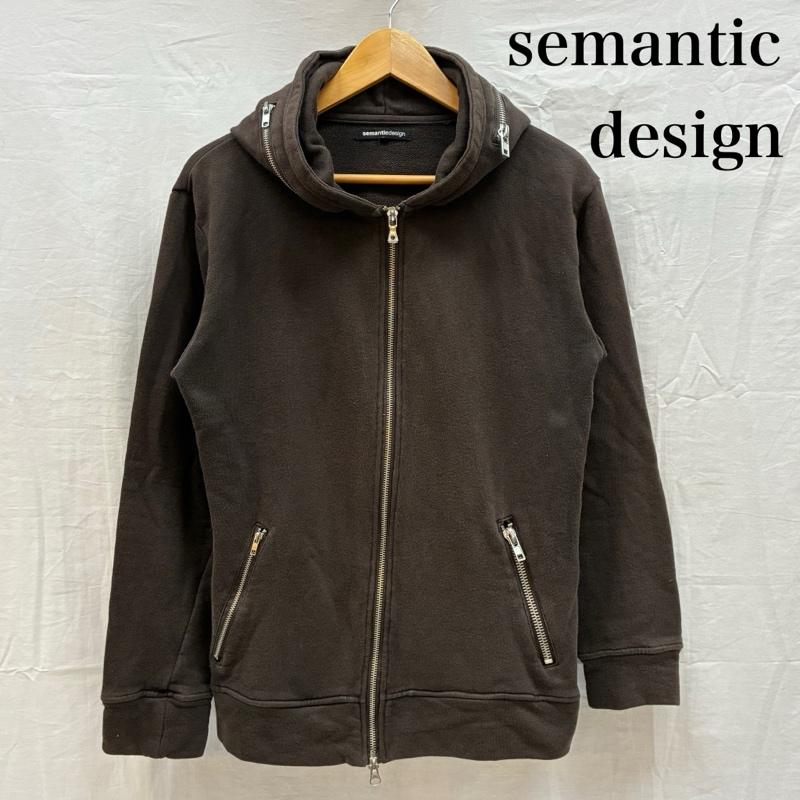 セマンティックデザイン semantic design パーカー 長袖 マルチ ジップ ギミック ダブルファスナー スウェット パーカー 00s アーカイブ Y2K L メンズ USED 古着 中古 50165705