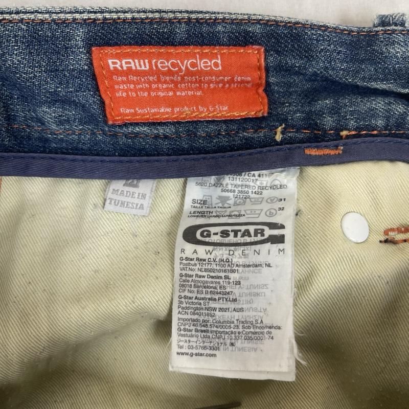 ジースターロゥ G-STAR RAW パンツ デニム、ジーンズ 5620 DAZZLE TAPERED RECYCLED 3D デニム パンツ ジーンズ 31インチ インディゴ / インディゴ / Indigo メンズ USED 古着 中古 50165706