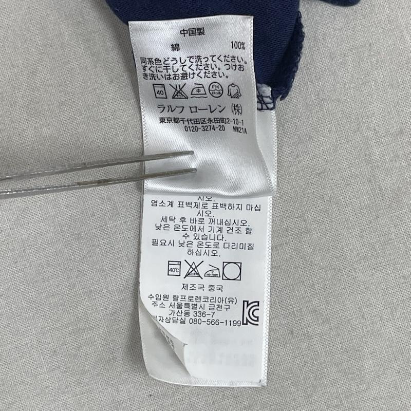 ラルフローレン RALPHLAUREN Tシャツ 半袖 Polo R.L. & Co ロゴ 染み込み プリント Tシャツ カットソー S 紺 / ネイビー / navy メンズ USED 古着 中古 50165741
